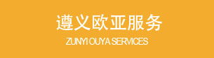 玉溪长庚医院图片六